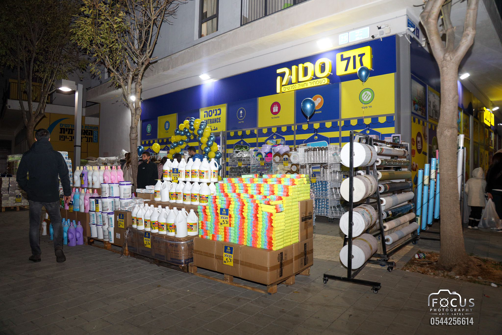 WhatsApp Image 2022-01-18 at 10.26.19 AM (3).jpg